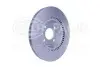 Диск тормозной 55393PRO HELLA (8DD355118251) изображение 3