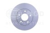 Тормозной диск передний Hyundai Creta, Elantra, I30, Kona, Veloster Kia Ceed 1.0-1.8 09.10- 8DD 355 118-371