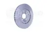 Диск тормозной 50334PRO HELLA (8DD355118601) изображение 3