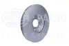 Диск гальмівний (передній) Honda Accord VII 03-08 (300x25) HELLA (8DD355118701) зображення 3