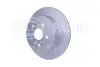 Диск гальмівний (задній) Toyota Rav4 1.8-2.4 94-05 (303x9) (повн.) HELLA (8DD355118721) зображення 2