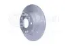 Диск тормозной 54446 T HELLA (8DD355118731) изображение 2