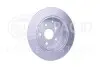 Диск тормозной 54648 HELLA (8DD355119021) изображение 3
