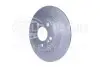 Тормозной диск HELLA (8DD355119431) изображение 2