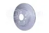 Диск тормозной с покрытием PRO; задн. HELLA (8DD355119501) изображение 2