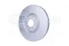 Диск тормозной 55569PRO HELLA (8DD355119641) изображение 2