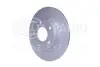 Тормозной диск HELLA (8DD355120461) изображение 2