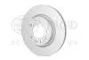 Тормозной диск HELLA (8DD355120541) изображение 2