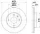 Тормозной диск HELLA (8DD355123121) изображение 4
