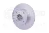 Фото Тормозной диск HELLA (8DD355123241) изображение 2