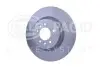 Тормозной диск HELLA (8DD355125251) изображение 2