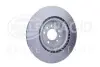 Тормозной диск HELLA (8DD355125251) изображение 3