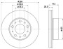 Автозапчастина HELLA 8DD355125421 (фото 4)