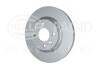 Диск тормозной перед. Renault Clio I, Clio Ii, Kangoo, Kangoo Express, Megane I, Megane I Classic, Megane I Coach 1.2-2.0 06.8 HELLA 8DD 355 126-531 (фото 2)