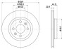 Диск тормозной перед. Renault Clio I, Clio Ii, Kangoo, Kangoo Express, Megane I, Megane I Classic, Megane I Coach 1.2-2.0 06.8 HELLA 8DD 355 126-531 (фото 4)