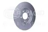 Диск тормозной HELLA (8DD355126681) изображение 3