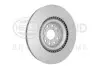 Тормозной диск HELLA (8DD355127981) изображение 3