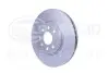 Тормозной диск HELLA (8DD355128171) изображение 2