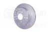 Тормозной диск HELLA (8DD355128821) изображение 2