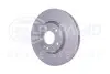 Тормозной диск HELLA (8DD355128831) изображение 2
