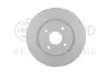 Диск гальмівний (передній) Mazda 2 07-15 (288x23) (з вентиляцією) HELLA (8DD355128851) зображення 1