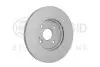 Диск гальмівний (передній) Mazda 2 07-15 (288x23) (з вентиляцією) HELLA (8DD355128851) зображення 3