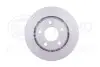 Тормозной диск HELLA (8DD355128951) изображение 1