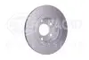 Тормозной диск HELLA (8DD355128951) изображение 3