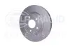 Тормозной диск HELLA (8DD355129041) изображение 2