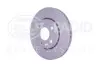 Тормозной диск HELLA (8DD355129121) изображение 2