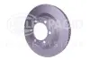 Тормозной диск HELLA (8DD355129861) изображение 2
