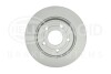 HELLA PRO FORD диск гальм. задн. FOCUS 18- 8DD355132031