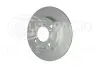 Фото PRO SUZUKI диск гальм. задн. SWIFT 17 HELLA (8DD355132041) зображення 2
