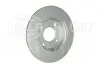 Фото PRO SUZUKI диск гальм. задн. SWIFT 17 HELLA (8DD355132041) зображення 3