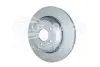 Фото Tarcza ham. malow. HC tyі KIA HELLA (8DD355132661) изображение 2