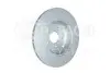 Фото Tarcza ham. malow. HC tyі KIA HELLA (8DD355132661) изображение 3