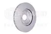 Диск тормозной HELLA (8DD355133531) изображение 1