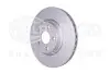 Диск тормозной HELLA (8DD355133531) изображение 3