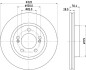 Автозапчастина HELLA 8DD355134321 (фото 1)