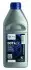 Фото Гальмівна рідина DOT4 HP (1L) HELLA (8DF355360051) зображення 2