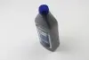 Гальмівна рідина HELLA (8DF355360-091) зображення 1