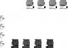 Тормозные колодки (монтажный набор) 8DZ355202371