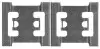 Фото Планка супорта (переднього) прижимна (к-кт) Renault Master 01 HELLA (8DZ355205141) зображення 1