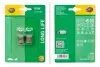 Автозапчасть HELLA (8GA002071353) изображение 2
