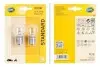 Фонарь накала HELLA (8GA002073123) изображение 2