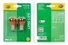 PY21W 12V21W Автолампа жовта LONG LIFE UP TO 3x LONGER LIFETIME (блістер 2 шт) HELLA (8GA 006 841-133) зображення 2