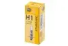 Автолампа H1 12V 55W P14.5s Pure Light HELLA (8GH 002 089-131) зображення 2