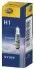 Фото Автолампа H1 12V 55W P14.5s Pure Light HELLA (8GH002089133) зображення 2