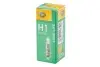 Лампа розжарювання, фара дальнього світла HELLA (8GH 002 089-351) зображення 2