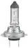 Фото Автолампа H7 12V 55W PX26d ECO HELLA (8GH007157121) зображення 3